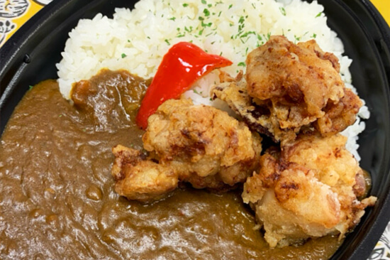 梵福天欧風カレーとからあげの店
