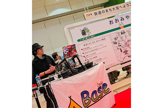 嘉数晋吾