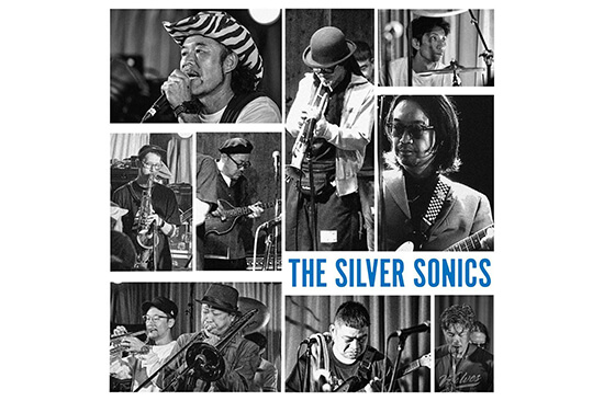 THE SILVER SONICS