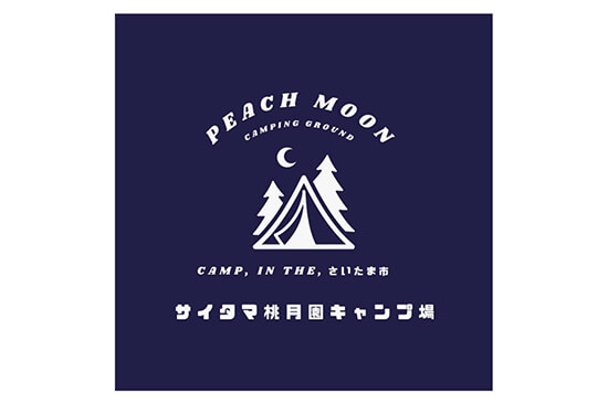 桃月園CAMP場