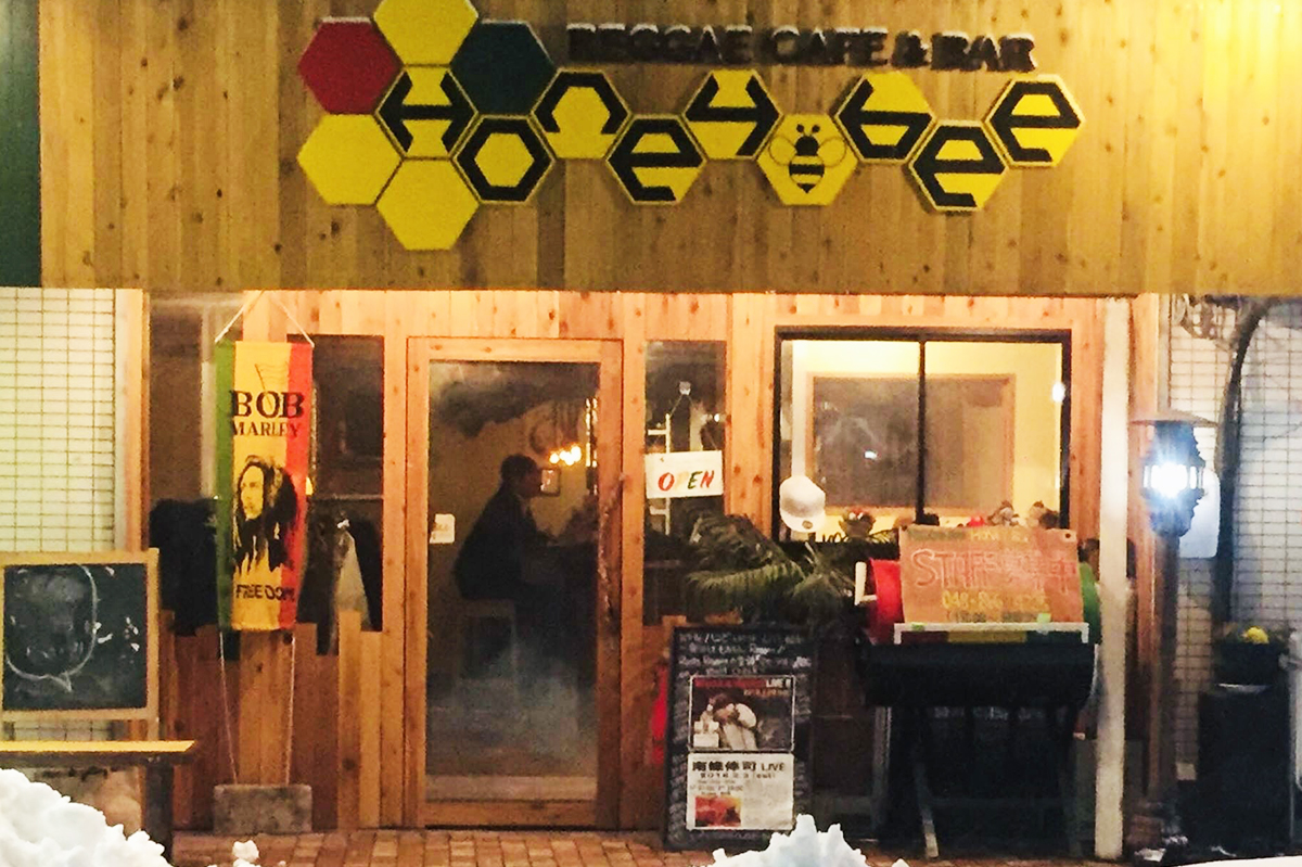 Raggae Cafe＆Bar HONEYBEE