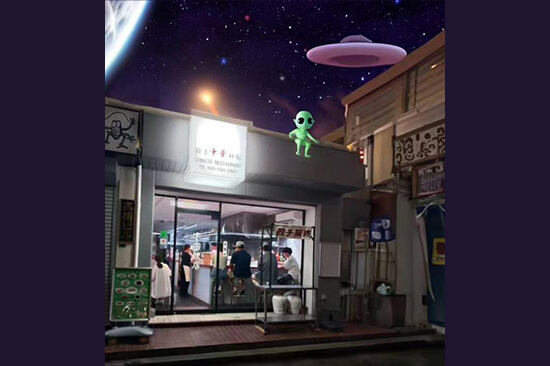 宇宙飯店